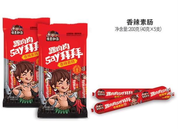 香辣素肠 200克