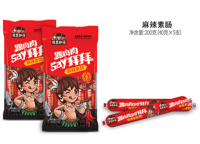 麻辣素肠 200克