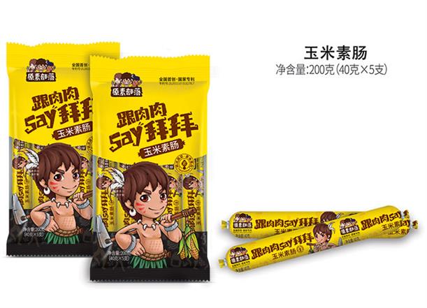 玉米素肠 200克