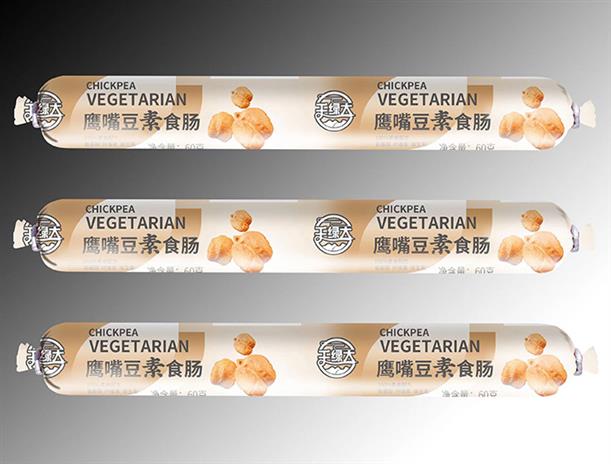 鹰嘴豆素食肠60g