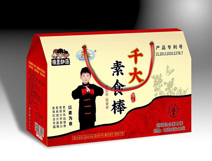 蔬菜混合素食棒