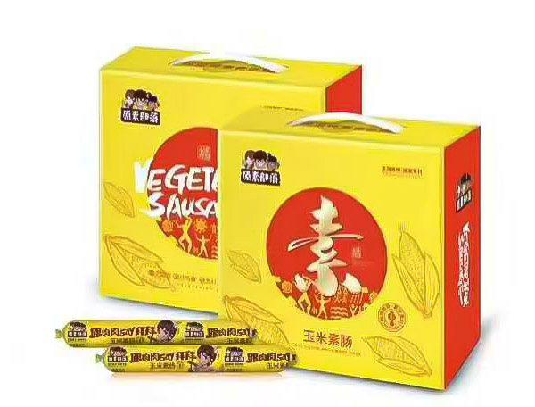 玉米素肠